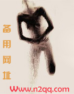 温柔臣服